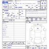 daihatsu taft 2021 -DAIHATSU 【名変中 】--Taft LA900S--0055075---DAIHATSU 【名変中 】--Taft LA900S--0055075- image 3