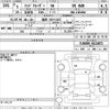 toyota land-cruiser-wagon 2023 CFJ1824689 image 3