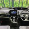 nissan serena 2017 -NISSAN--Serena DAA-GC27--GC27-011903---NISSAN--Serena DAA-GC27--GC27-011903- image 2