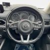 mazda cx-5 2018 -MAZDA--CX-5 3DA-KF2P--KF2P-200117---MAZDA--CX-5 3DA-KF2P--KF2P-200117- image 12