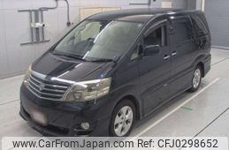 toyota alphard 2005 -TOYOTA--Alphard ANH10W-0131281---TOYOTA--Alphard ANH10W-0131281-