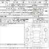 suzuki wagon-r 2023 -SUZUKI 【足立 580ふ4955】--Wagon R MH85S-159576---SUZUKI 【足立 580ふ4955】--Wagon R MH85S-159576- image 3