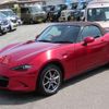 mazda roadster 2023 quick_quick_5BA-ND5RC_ND5RC-701257 image 10