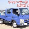 mitsubishi-fuso canter 2018 CFJ0728337 image 1