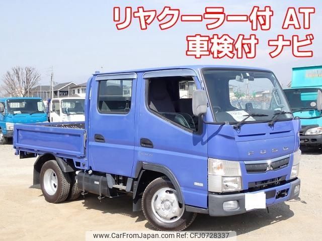 mitsubishi-fuso canter 2018 CFJ0728337 image 1
