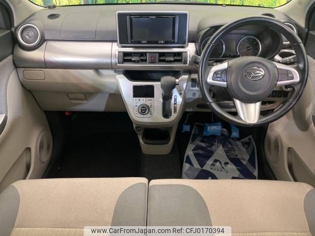 daihatsu cast 2016 -DAIHATSU--Cast DBA-LA250S--LA250S-0031788---DAIHATSU--Cast DBA-LA250S--LA250S-0031788- image 2