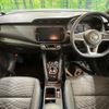 nissan kix 2021 CFJ1753629 image 3