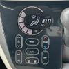 nissan dayz-roox 2014 -NISSAN--DAYZ Roox DBA-B21A--B21A-0056031---NISSAN--DAYZ Roox DBA-B21A--B21A-0056031- image 24