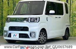 daihatsu wake 2016 -DAIHATSU--WAKE DBA-LA700S--LA700S-0058864---DAIHATSU--WAKE DBA-LA700S--LA700S-0058864-