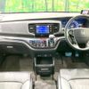 honda odyssey 2017 CFJ1518305 image 3