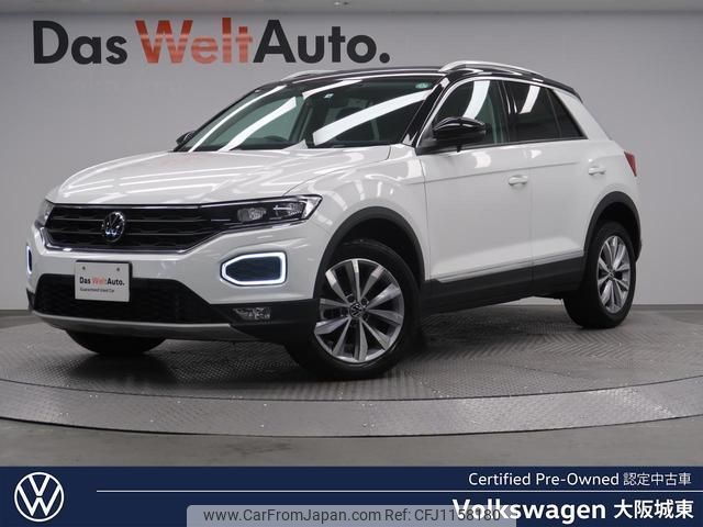 volkswagen t-roc 2022 quick_quick_A1DFF_WVGZZZA1ZNV075659 image 1