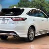 toyota harrier-hybrid 2018 quick_quick_AVU65W_AVU65-0062183 image 17
