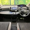 honda freed 2014 -HONDA--Freed DBA-GB3--GB3-1603944---HONDA--Freed DBA-GB3--GB3-1603944- image 2