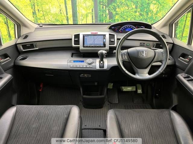 honda freed 2014 -HONDA--Freed DBA-GB3--GB3-1603944---HONDA--Freed DBA-GB3--GB3-1603944- image 2