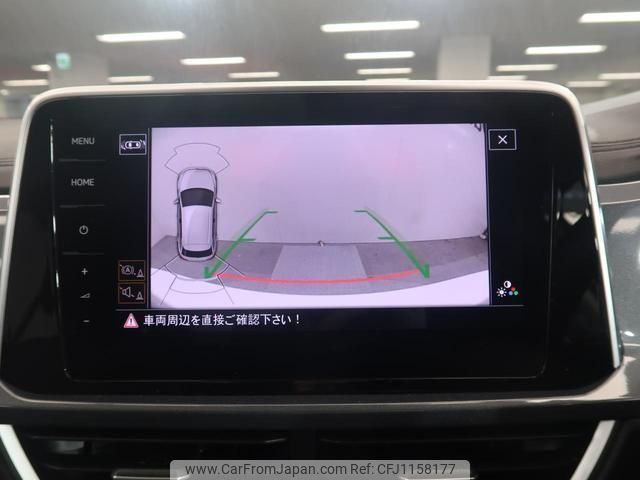volkswagen t-roc 2023 quick_quick_A1DPC_WVGZZZA1ZPV718559 image 2