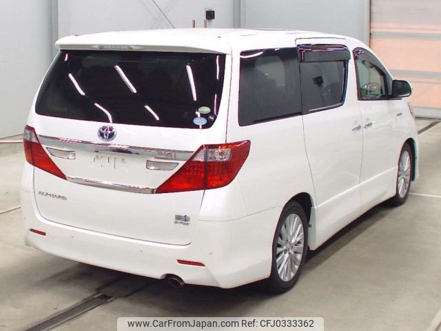 toyota alphard 2013 -TOYOTA--Alphard ATH20W-8026033---TOYOTA--Alphard ATH20W-8026033- image 2