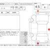 nissan note 2017 -NISSAN--Note HE12--HE12-128406---NISSAN--Note HE12--HE12-128406- image 4