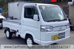 honda acty-truck 2015 -HONDA 【三重 480ﾂ4035】--Acty Truck HA8-1300273---HONDA 【三重 480ﾂ4035】--Acty Truck HA8-1300273-