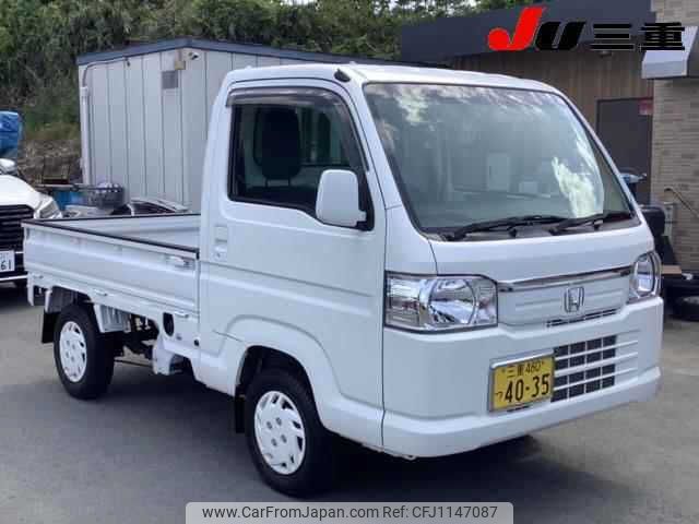 honda acty-truck 2015 -HONDA 【三重 480ﾂ4035】--Acty Truck HA8-1300273---HONDA 【三重 480ﾂ4035】--Acty Truck HA8-1300273- image 1