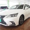 lexus ct 2018 quick_quick_DAA-ZWA10_ZWA10-2339298 image 1