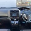 nissan serena 2014 -NISSAN--Serena DAA-HFC26--HFC26-220695---NISSAN--Serena DAA-HFC26--HFC26-220695- image 2