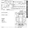 toyota prius 2016 CFJ1528286 image 3