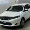 toyota harrier 2015 -TOYOTA--Harrier ZSU60W-0069494---TOYOTA--Harrier ZSU60W-0069494- image 1