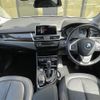 bmw 2-series 2017 -BMW--BMW 2 Series LDA-2C20--WBA2C12020V779243---BMW--BMW 2 Series LDA-2C20--WBA2C12020V779243- image 16
