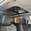 peugeot 5008 2020 -PEUGEOT--Peugeot 5008 LDA-P87AH01--VF3MJEHZRLS121777---PEUGEOT--Peugeot 5008 LDA-P87AH01--VF3MJEHZRLS121777- image 21