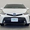 toyota prius-α 2015 -TOYOTA--Prius α DAA-ZVW41W--ZVW41-0025503---TOYOTA--Prius α DAA-ZVW41W--ZVW41-0025503- image 22