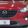 mazda cx-5 2016 -MAZDA--CX-5 LDA-KE2FW--KE2FW-214086---MAZDA--CX-5 LDA-KE2FW--KE2FW-214086- image 10