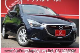 mazda demio 2015 -MAZDA--Demio LDA-DJ5FS--DJ5FS-123553---MAZDA--Demio LDA-DJ5FS--DJ5FS-123553-