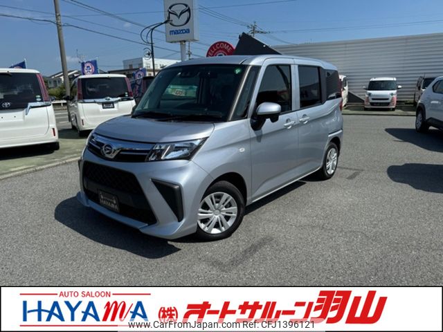 daihatsu thor 2022 CARSENSOR_JP_AU6428465747 image 1
