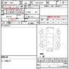 suzuki wagon-r 2012 quick_quick_DBA-MH23S_MH23S-940209 image 21