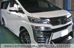 toyota vellfire 2018 -TOYOTA--Vellfire DAA-AYH30W--AYH30-0060829---TOYOTA--Vellfire DAA-AYH30W--AYH30-0060829-