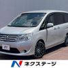 nissan serena 2014 quick_quick_HC26_HC26-108011 image 1