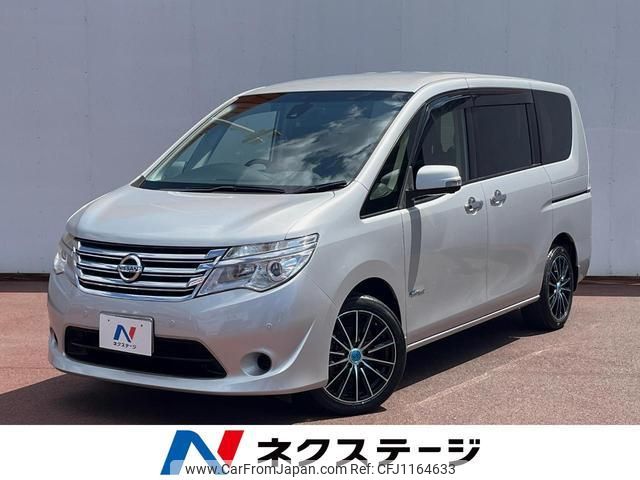 nissan serena 2014 quick_quick_HC26_HC26-108011 image 1