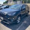 toyota rav4 2020 CFJ1754439 image 1