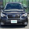 subaru forester 2018 -SUBARU--Forester DBA-SJ5--SJ5-123792---SUBARU--Forester DBA-SJ5--SJ5-123792- image 19
