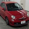 fiat fiat-others 2015 CFJ1815683 image 1