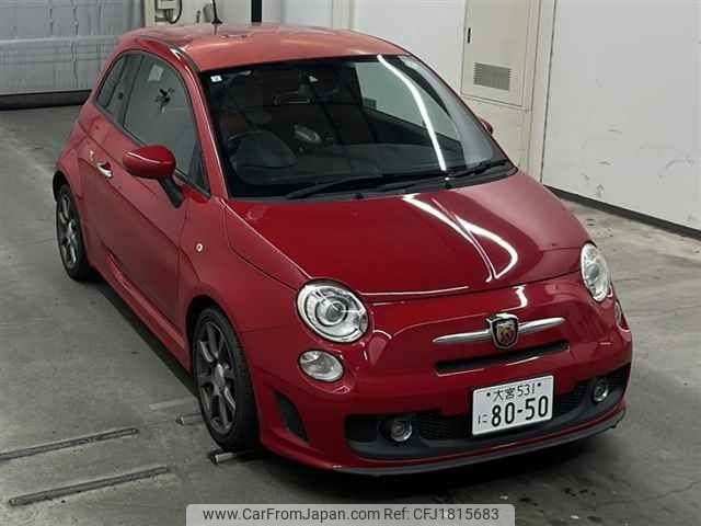 fiat fiat-others 2015 CFJ1815683 image 1