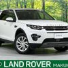 land-rover discovery-sport 2018 quick_quick_LC2XB_SALCA2AX5JH776685 image 1