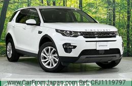 land-rover discovery-sport 2018 quick_quick_LC2XB_SALCA2AX5JH776685