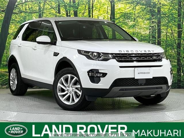 land-rover discovery-sport 2018 quick_quick_LC2XB_SALCA2AX5JH776685 image 1