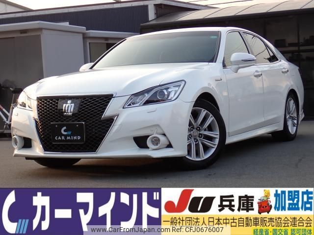 toyota crown-hybrid 2015 quick_quick_DAA-AWS210_AWS210-6084312 image 1