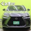 lexus nx 2024 quick_quick_6AA-AAZH20_AAZH20-6009624 image 20