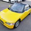 honda beat 1991 GOO_JP_700102024930240622002 image 25