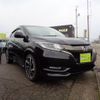 honda vezel 2016 -HONDA 【名変中 】--VEZEL RU3--1204757---HONDA 【名変中 】--VEZEL RU3--1204757- image 16