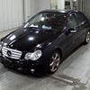 mercedes-benz c-class 2005 -MERCEDES-BENZ--Benz C Class 203046-WDC2030462R207980---MERCEDES-BENZ--Benz C Class 203046-WDC2030462R207980- image 5