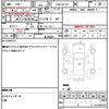 mazda scrum 2017 CFJ1806374 image 21